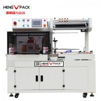 L型热收缩包装机，L型热收缩包装机厂家