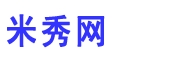 米秀网